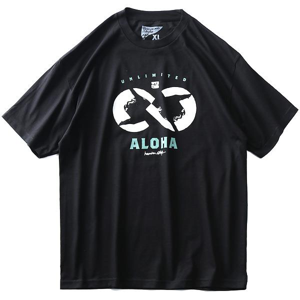 【WEB限定価格】【lo0511】ブランドセール 大きいサイズ メンズ HAWAIIAN STYLE ハワイアンスタイル LOCAL MOTION ローカルモーション 半袖 プリント Tシャツ USA直輸入 mts17305