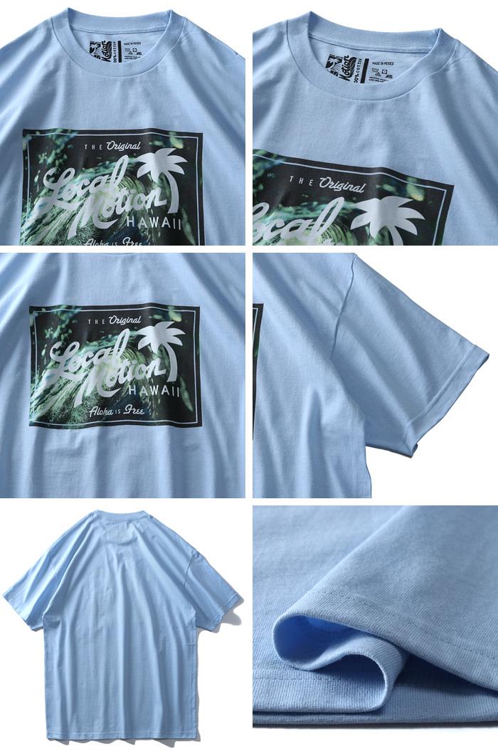 【WEB限定価格】【lo0511】ブランドセール 大きいサイズ メンズ LOCAL MOTION ローカルモーション 半袖 プリント Tシャツ USA直輸入 smt16116