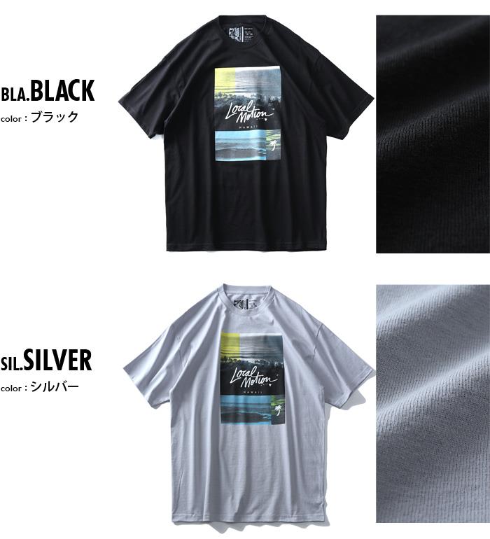 【WEB限定価格】【lo0511】ブランドセール 大きいサイズ メンズ LOCAL MOTION ローカルモーション 半袖 プリント Tシャツ USA直輸入 smt16117