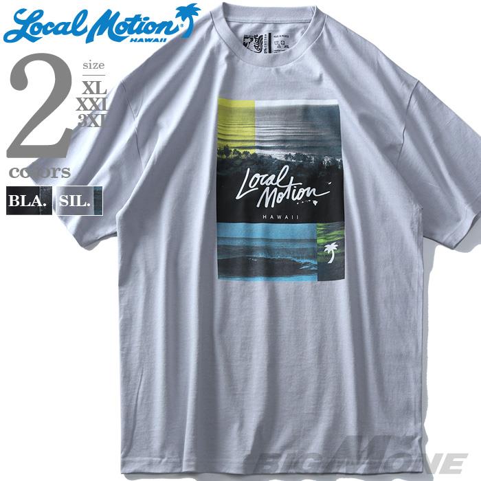 【WEB限定価格】【lo0511】ブランドセール 大きいサイズ メンズ LOCAL MOTION ローカルモーション 半袖 プリント Tシャツ USA直輸入 smt16117