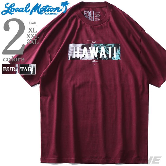 【WEB限定価格】【lo0511】ブランドセール 大きいサイズ メンズ LOCAL MOTION ローカルモーション 半袖 プリント Tシャツ USA直輸入 smt16216