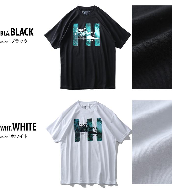 【WEB限定価格】【lo0511】ブランドセール 大きいサイズ メンズ LOCAL MOTION ローカルモーション 半袖 プリント Tシャツ USA直輸入 smt16219