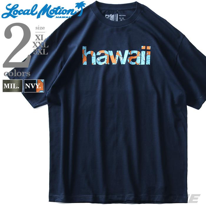 【WEB限定価格】【lo0511】ブランドセール 大きいサイズ メンズ LOCAL MOTION ローカルモーション 半袖 プリント Tシャツ USA直輸入 smt16311