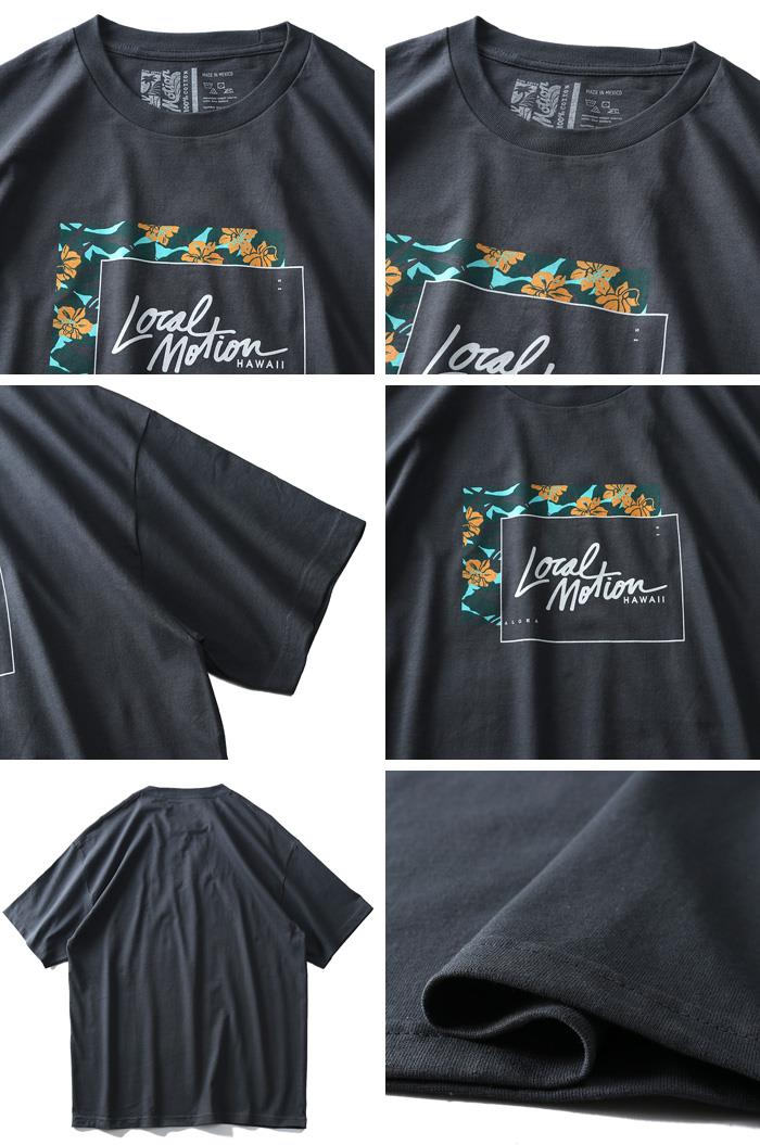 【WEB限定価格】【lo0511】ブランドセール 大きいサイズ メンズ LOCAL MOTION ローカルモーション 半袖 プリント Tシャツ USA直輸入 smt16314