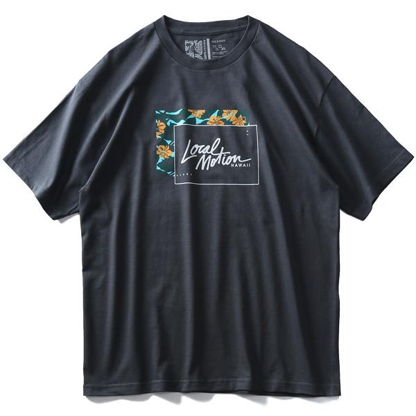 【WEB限定価格】【lo0511】ブランドセール 大きいサイズ メンズ LOCAL MOTION ローカルモーション 半袖 プリント Tシャツ USA直輸入 smt16314