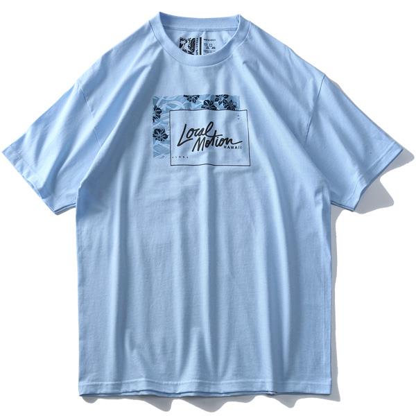 【WEB限定価格】【lo0511】ブランドセール 大きいサイズ メンズ LOCAL MOTION ローカルモーション 半袖 プリント Tシャツ USA直輸入 smt16314