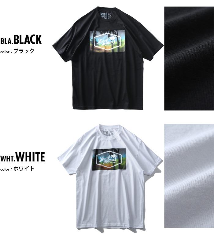 【WEB限定価格】【lo0511】ブランドセール 大きいサイズ メンズ LOCAL MOTION ローカルモーション 半袖 プリント Tシャツ USA直輸入 smt16320