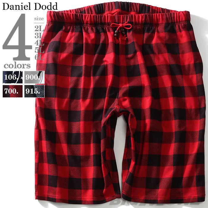 【WEB限定価格】大きいサイズ メンズ DANIEL DODD 総柄 プリント ミニ 裏毛 ショートパンツ azsp-1472 緊急セール