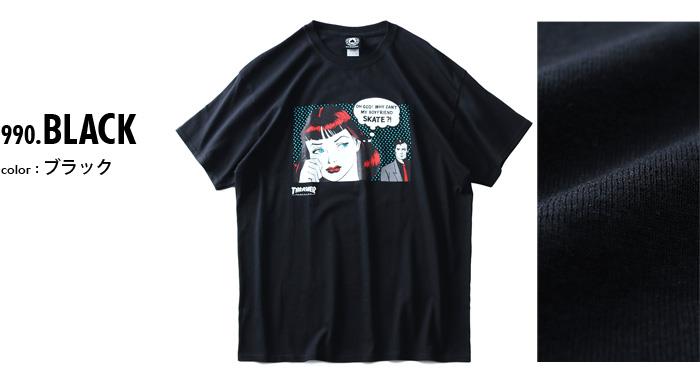 【WEB限定価格】ブランドセール 大きいサイズ メンズ THRASHER スラッシャー プリント 半袖 Tシャツ USA直輸入 311192