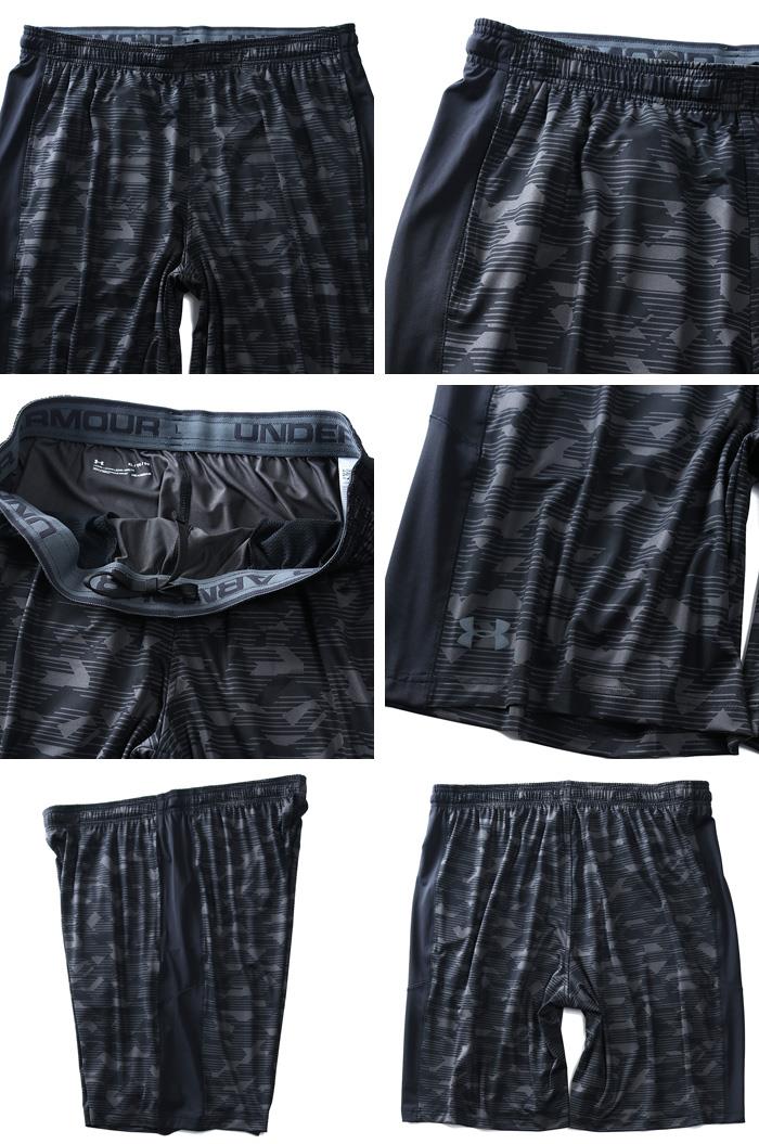 Under armour 1291322 hotsell