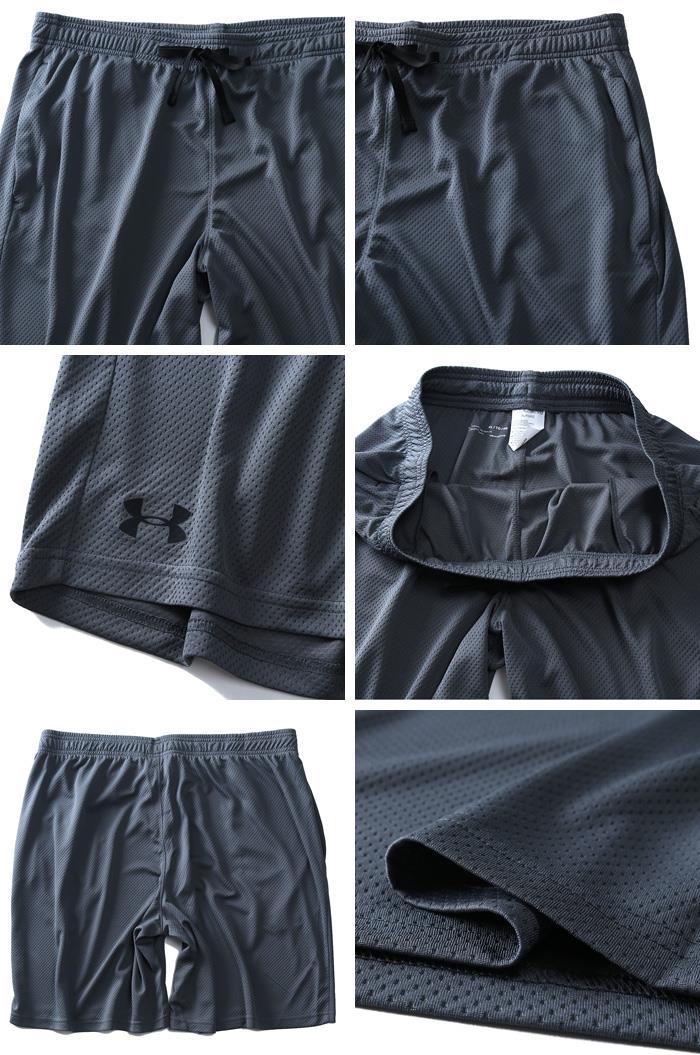 【WEB限定価格】ブランドセール 大きいサイズ メンズ UNDER ARMOUR アンダーアーマー トレーニング メッシュ ショートパンツ USA直輸入 1328705