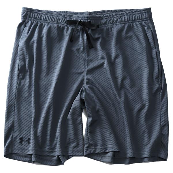 【WEB限定価格】ブランドセール 大きいサイズ メンズ UNDER ARMOUR アンダーアーマー トレーニング メッシュ ショートパンツ USA直輸入 1328705