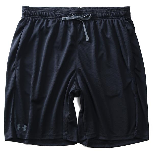 【WEB限定価格】ブランドセール 大きいサイズ メンズ UNDER ARMOUR アンダーアーマー トレーニング メッシュ ショートパンツ USA直輸入 1328705