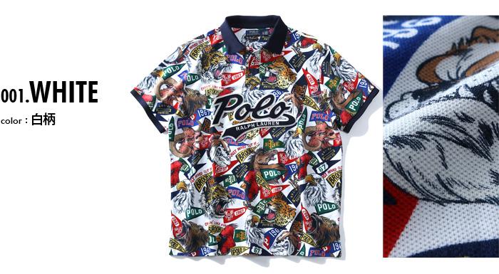 【WEB限定価格】ブランドセール 大きいサイズ メンズ POLO RALPH LAUREN ポロ ラルフローレン 総柄 ロゴ プリント 鹿の子 半袖  ポロシャツ USA直輸入 710740929