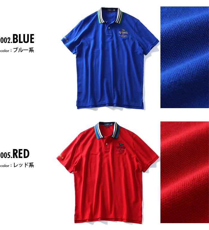 【WEB限定価格】ブランドセール 大きいサイズ メンズ POLO RALPH LAUREN ポロ ラルフローレン ロゴ 刺繍入 鹿の子 半袖 ポロシャツ USA直輸入 710741074