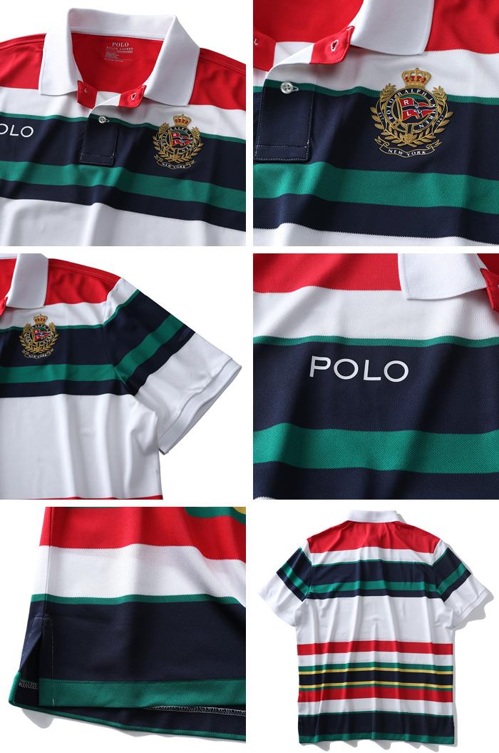 【WEB限定価格】ブランドセール 大きいサイズ メンズ POLO RALPH LAUREN ポロ ラルフローレン ボーダー柄 半袖 ポロシャツ USA直輸入 710741078