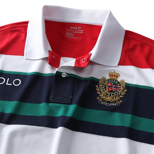 POLO RALPH LAUREN KING SIZE 大きいサイズのポロ ラルフ