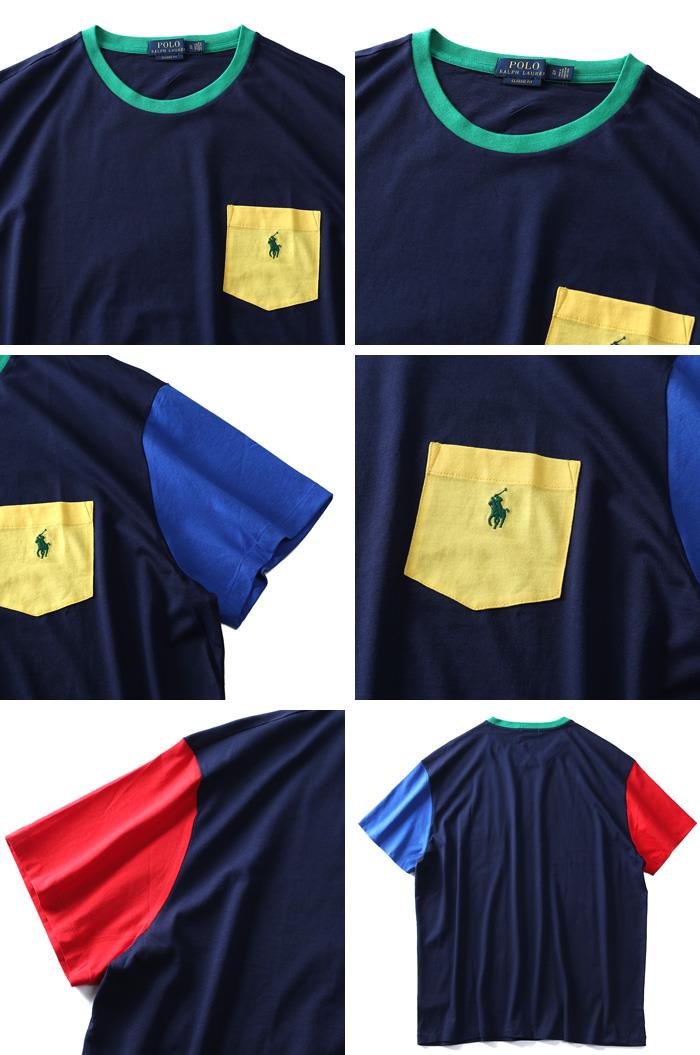 【WEB限定価格】ブランドセール 大きいサイズ メンズ POLO RALPH LAUREN ポロ ラルフローレン 半袖 デザイン Tシャツ USA直輸入 710746756