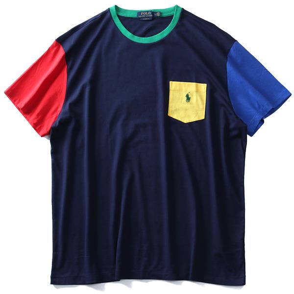 【WEB限定価格】ブランドセール 大きいサイズ メンズ POLO RALPH LAUREN ポロ ラルフローレン 半袖 デザイン Tシャツ USA直輸入 710746756