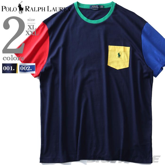 【WEB限定価格】ブランドセール 大きいサイズ メンズ POLO RALPH LAUREN ポロ ラルフローレン 半袖 デザイン Tシャツ USA直輸入 710746756