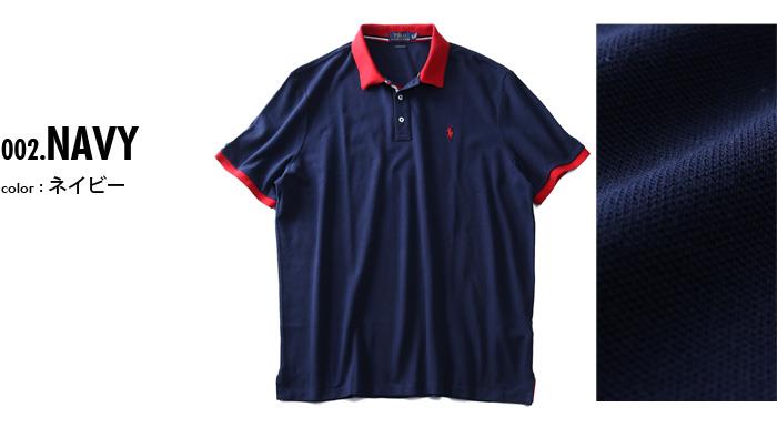 【WEB限定価格】ブランドセール 大きいサイズ メンズ POLO RALPH LAUREN ポロ ラルフローレン ロゴ 鹿の子 半袖 ポロシャツ USA直輸入 710746772