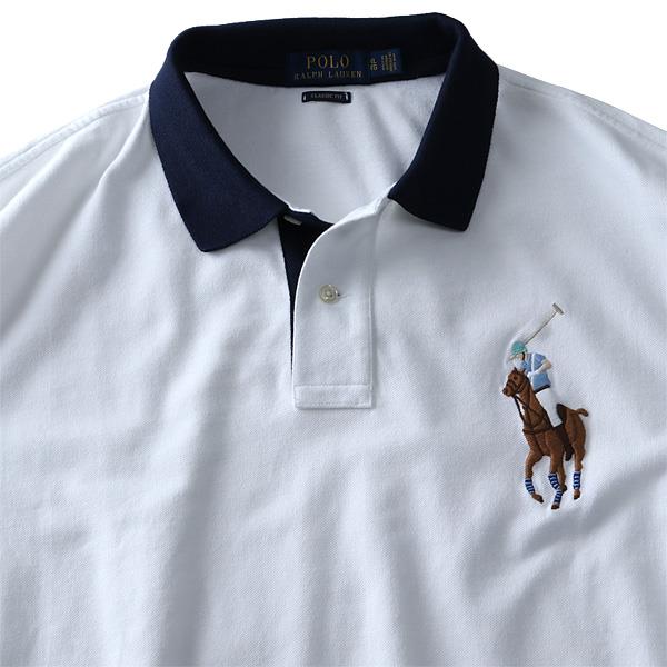 ブランドセール 大きいサイズ メンズ POLO RALPH LAUREN ポロ ラルフローレン 刺繍入 鹿の子 半袖 ポロシャツ USA直輸入 710740598002