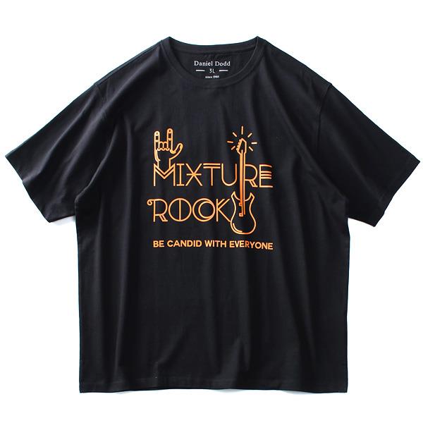 大きいサイズ メンズ DANIEL DODD オーガニック プリント 半袖 Tシャツ MIXTURE ROCK azt-190256