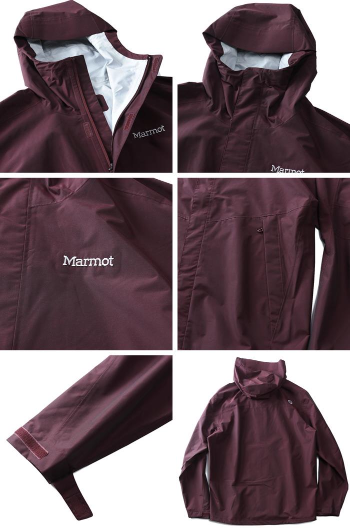 【WEB限定価格】ブランドセール 大きいサイズ メンズ Marmot マーモット 撥水加工 ナイロン ジャケット Phoenix Jacket USA直輸入 31510