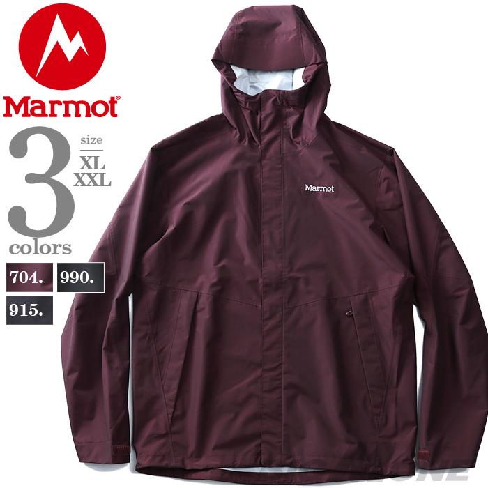 Marmot ナイロンジャケット M