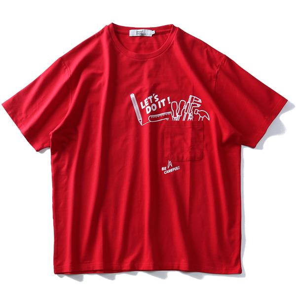 【WEB限定価格】【pd0525】大きいサイズ メンズ DANIEL DODD ポケット付 ベア天 プリント 半袖 Tシャツ LET'S DO IT azt-1902153