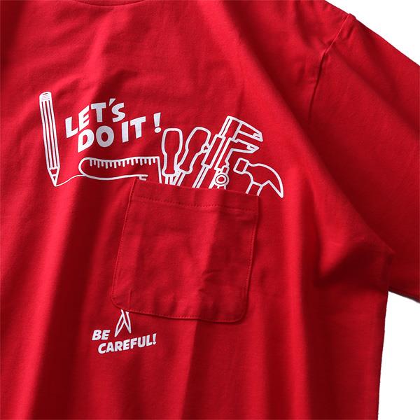 【WEB限定価格】【pd0525】大きいサイズ メンズ DANIEL DODD ポケット付 ベア天 プリント 半袖 Tシャツ LET'S DO IT azt-1902153