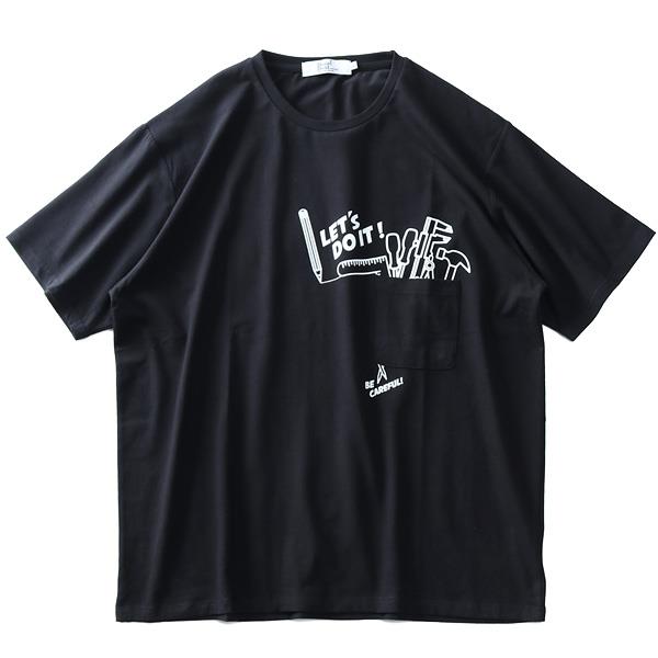 【WEB限定価格】【pd0525】大きいサイズ メンズ DANIEL DODD ポケット付 ベア天 プリント 半袖 Tシャツ LET'S DO IT azt-1902153