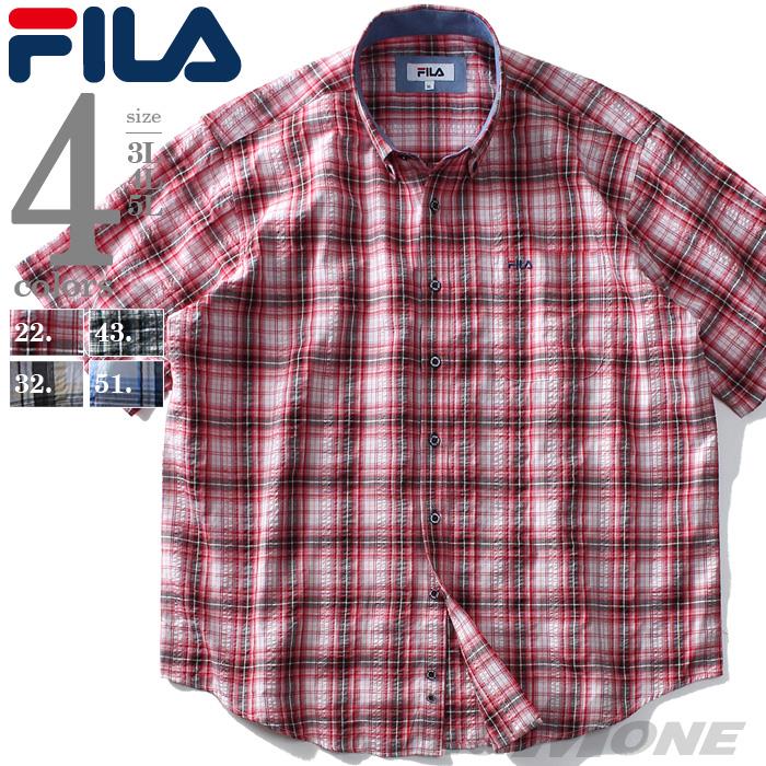 Fila King Size 大きいサイズのフィラ ビッグエムワン公式サイト