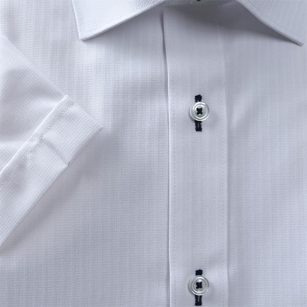 【WEB限定価格】【pd0527】大きいサイズ メンズ GATSBY 半袖 ワイシャツ レギュラー ワイド 消臭 デオドラント 形態安定 hgr92000-1