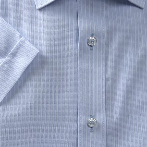 【WEB限定価格】【pd0527】大きいサイズ メンズ GATSBY 半袖 ワイシャツ レギュラー ワイド 消臭 デオドラント 形態安定 hgr92000-4