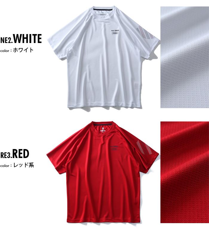 大きいサイズ メンズ K SWISS 吸汗速乾 プリント 半袖 Tシャツ k2921