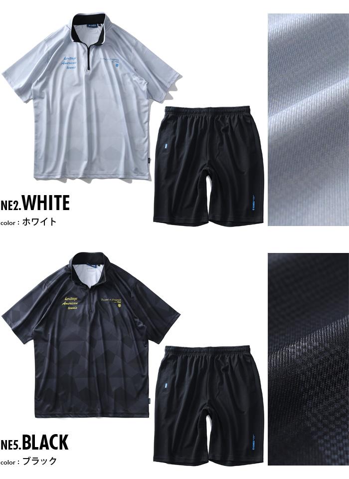 大きいサイズ メンズ K SWISS 吸汗速乾 ハニカム ドライ ハーフジップ 半袖 Tシャツ + ショートパンツ 上下セット k2957k