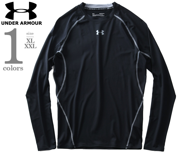 UNDER ARMOUR KING SIZE 大きいサイズのアンダーアーマー