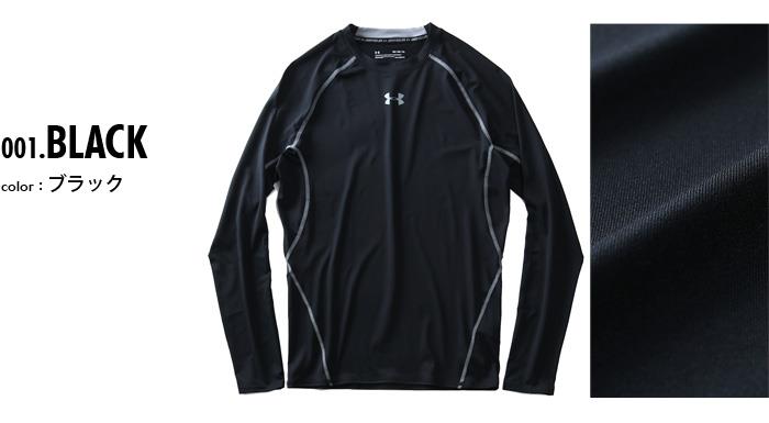 大きいサイズ メンズ UNDER ARMOUR アンダーアーマー ヒートギア コンプレッション 長袖 Tシャツ USA直輸入 1257471