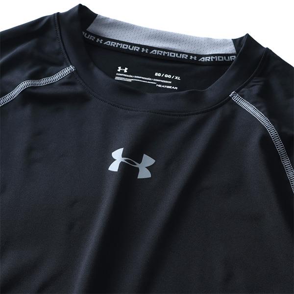 大きいサイズ メンズ UNDER ARMOUR アンダーアーマー ヒートギア コンプレッション 長袖 Tシャツ USA直輸入 1257471