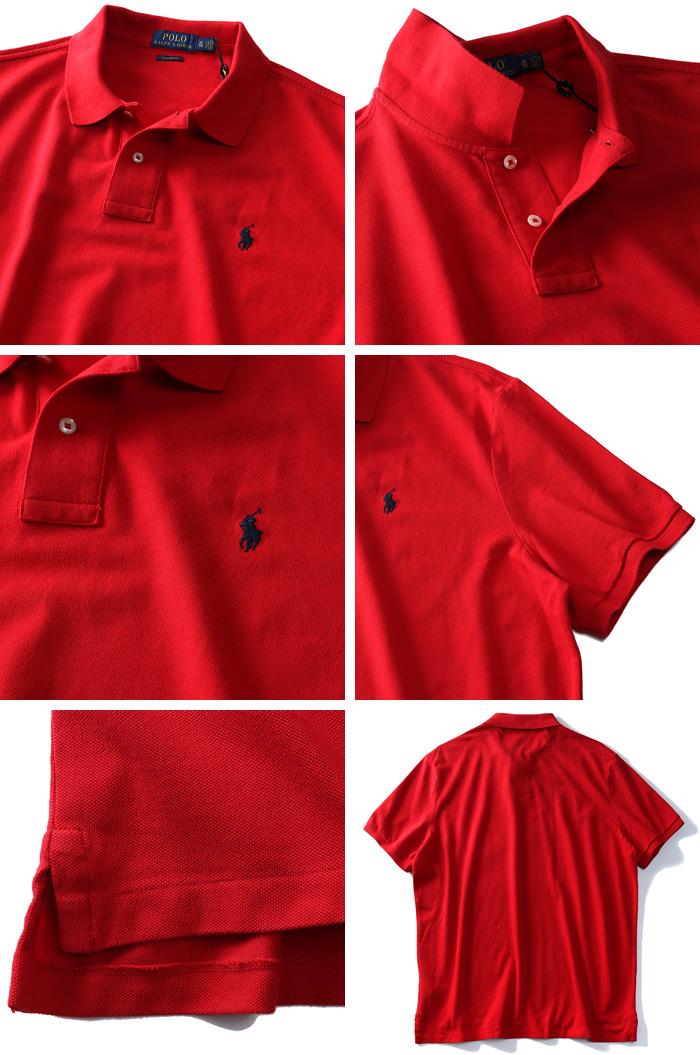 【WEB限定価格】ブランドセール 大きいサイズ メンズ POLO RALPH LAUREN ポロ ラルフローレン ロゴ 鹿の子 半袖 ポロシャツ USA直輸入 710666997