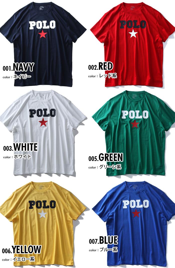 【WEB限定価格】ブランドセール 大きいサイズ メンズ POLO RALPH LAUREN ポロ ラルフローレン ロゴ プリント 半袖 Tシャツ USA直輸入 710741389