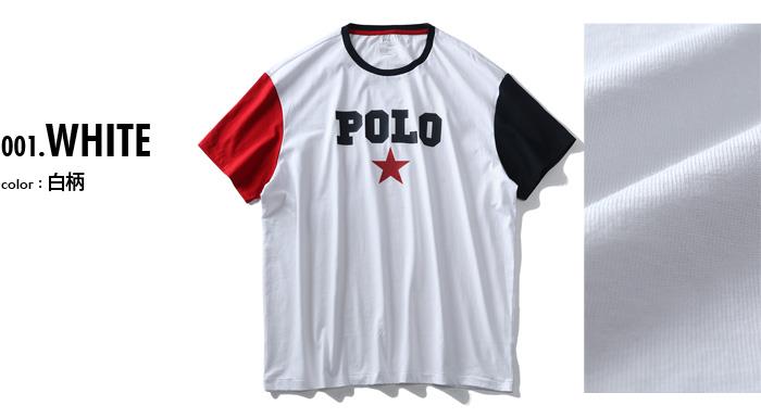 【WEB限定価格】ブランドセール 大きいサイズ メンズ POLO RALPH LAUREN ポロ ラルフローレン ロゴ プリント 袖切替 半袖 Tシャツ USA直輸入 710741437