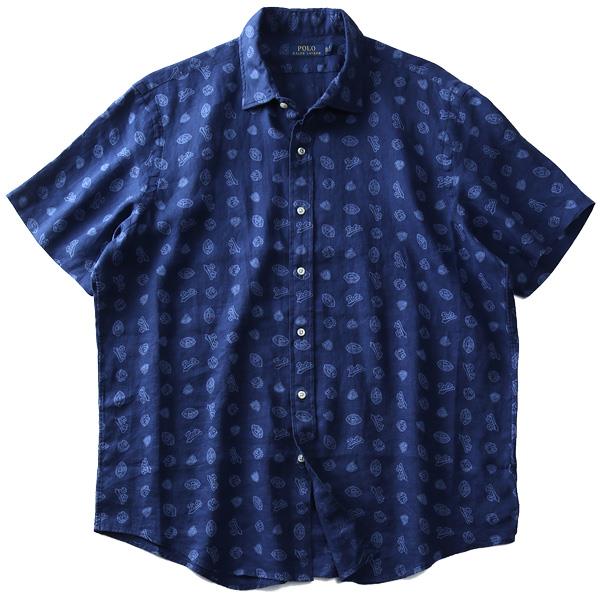 ポロバイラルフローレン メンズシャツ 大きいサイズ ブルー カジュアル