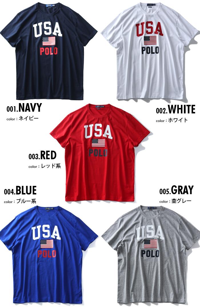 【WEB限定価格】ブランドセール 大きいサイズ メンズ POLO RALPH LAUREN ポロ ラルフローレン ロゴ プリント 半袖 Tシャツ USA直輸入 710743917