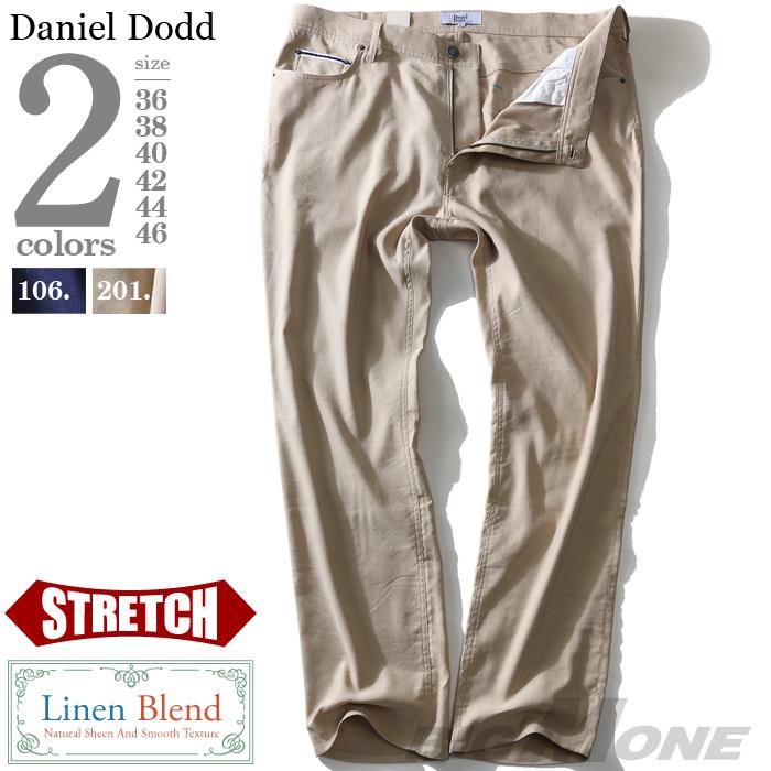 【WEB限定価格】大きいサイズ メンズ DANIEL DODD 麻混 ストレッチ 5ポケット パンツ azd-1120