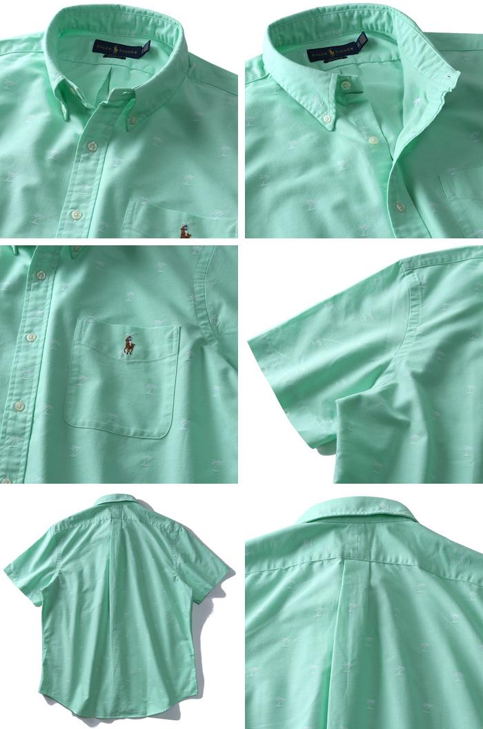 ブランドセール 大きいサイズ メンズ POLO RALPH LAUREN ポロ ラルフローレン 総柄 半袖 ボタンダウン シャツ USA直輸入 710751603003