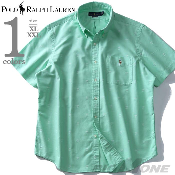 ブランドセール 大きいサイズ メンズ POLO RALPH LAUREN ポロ ラルフローレン 総柄 半袖 ボタンダウン シャツ USA直輸入  710751603003