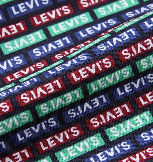 大きいサイズ メンズ Levi's 2P ロゴ柄 トランクス レッド系 × グリーン系 1149-9361-1 3L 4L 5L 6L 8L