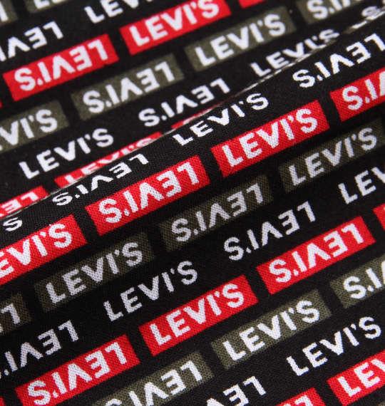 大きいサイズ メンズ Levi's 2P ロゴ柄 トランクス レッド系 × グリーン系 1149-9361-1 3L 4L 5L 6L 8L